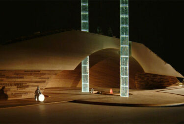 Armed Forces Memorial - Chris Dyson Architects